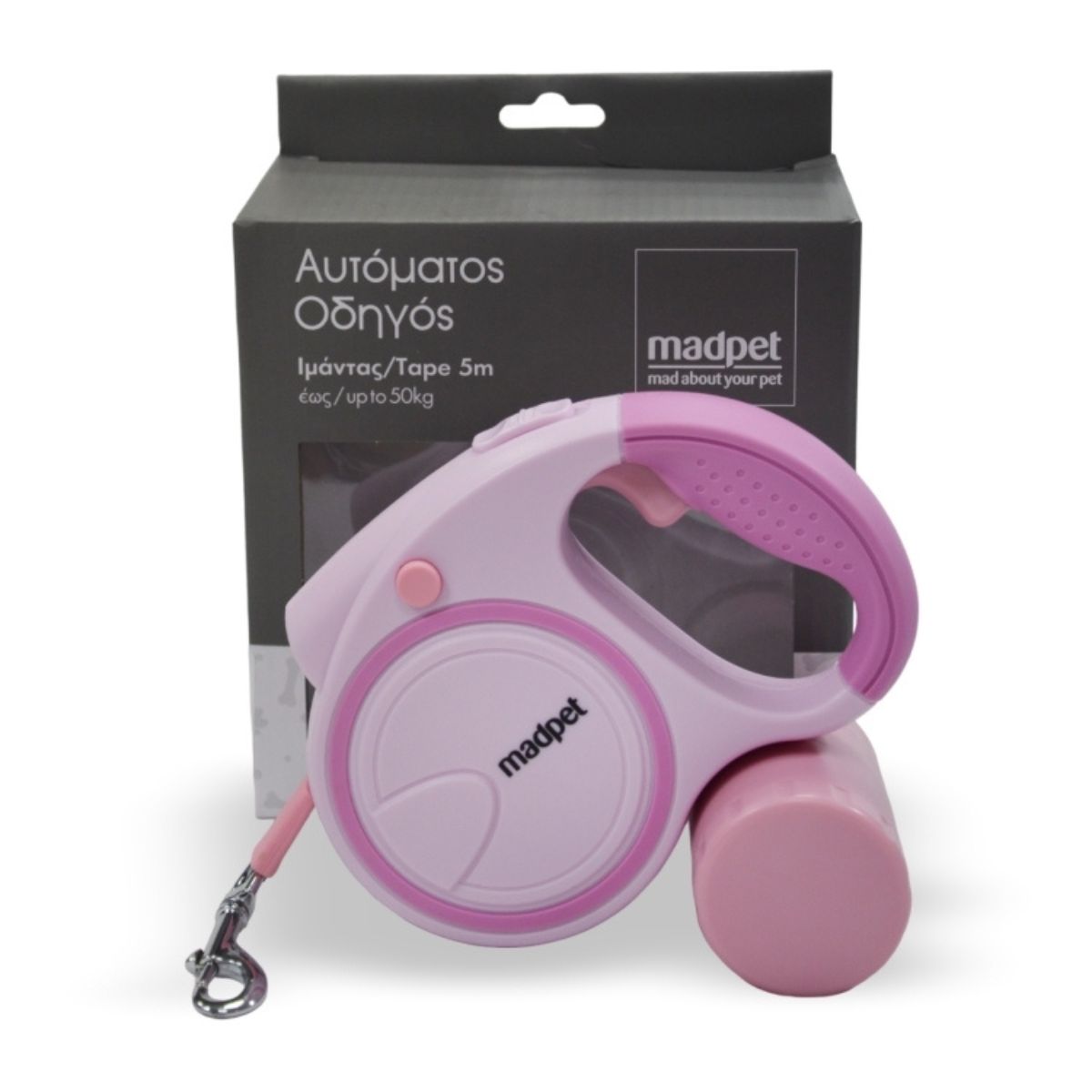 Πτυσσόμενος Οδηγός Ιμάντα 5m έως 50kg Ροζ με Led & Θήκη για Σακούλες Madpet